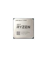AMD Ryzen™ 7 5700G - Image 2