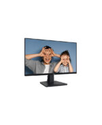 MSI PRO MP225 - Image 2