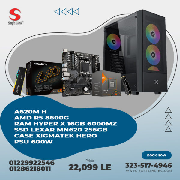 November Offer (A620M+R5 8600G)