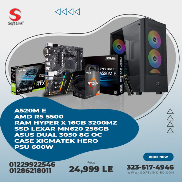 November Offer (A520M+R5 5500)