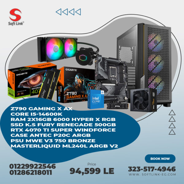 BUNDEL (I5-14600K+4070TI S)