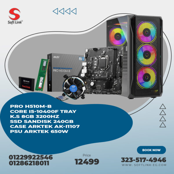 NEW Offer (H510M-B CORE I5-10400F)