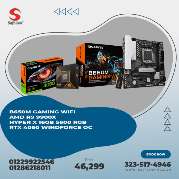 NEW Offer (B650M GAMING WIFI+R9 9900X)